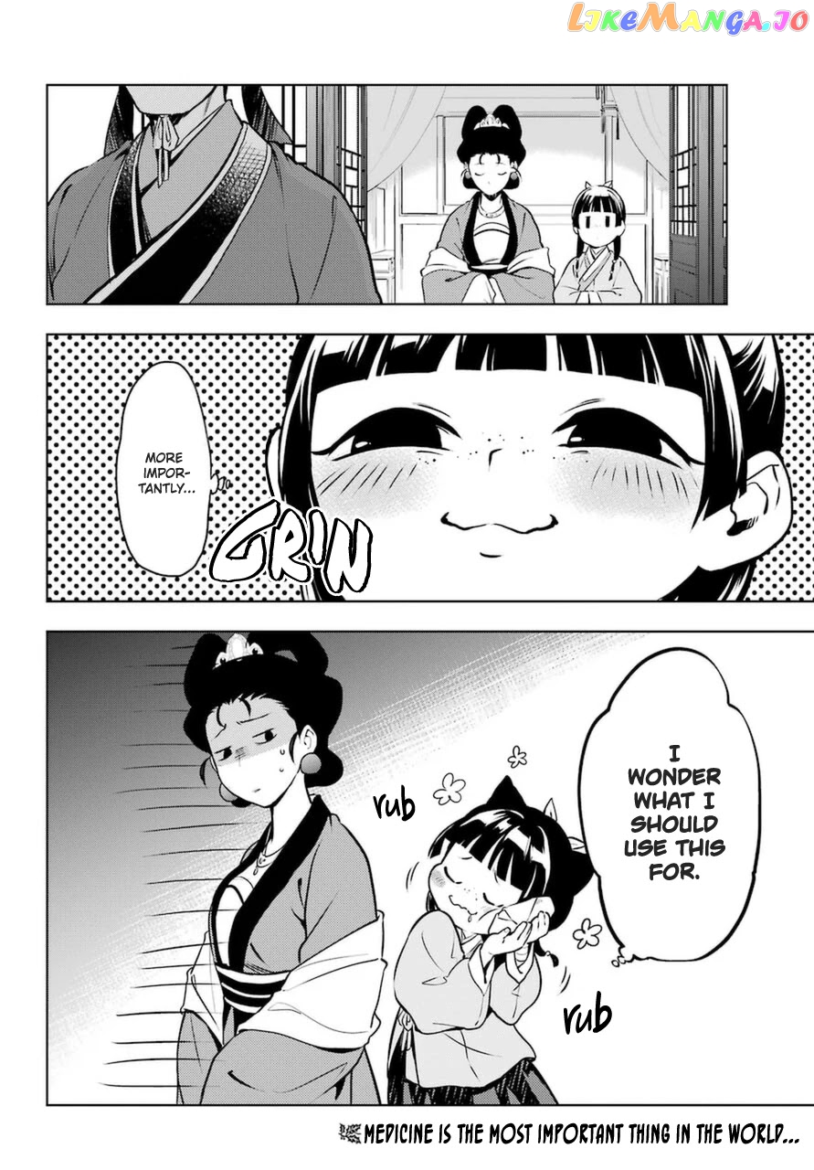 Kusuriya No Hitorigoto Chapter 46 image 28